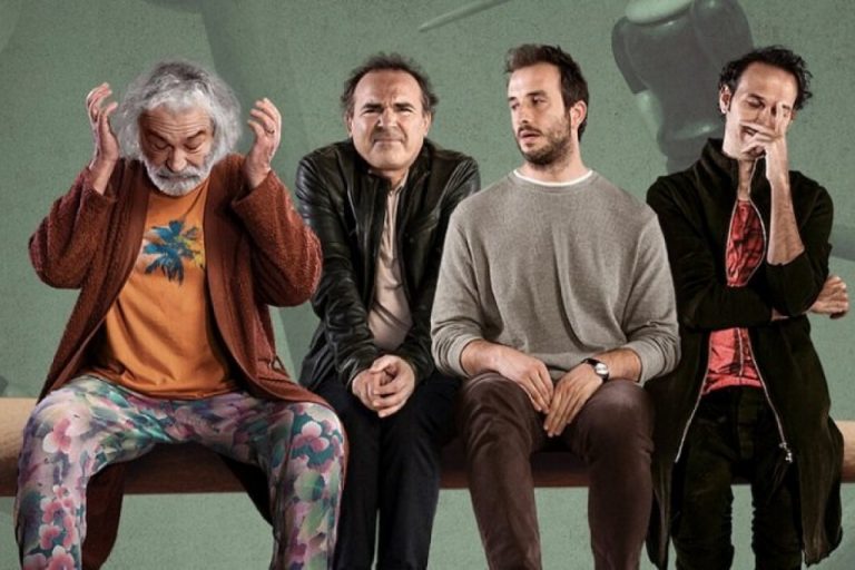 Netflix’in Yeni Türk Filmi ‘Azizler’in İlk Fragmanı Yayınlandı