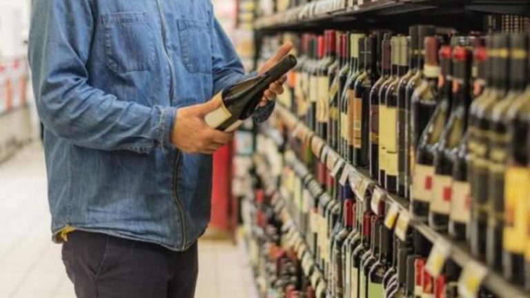 Hafta Sonu Alkol Satışı Yasak Mı?
